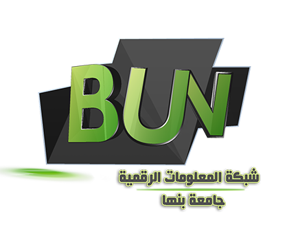 Benha University Digital Networks